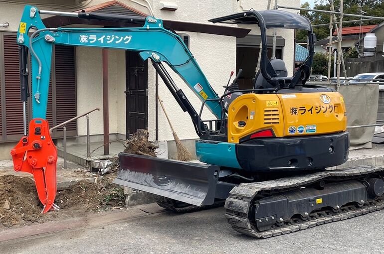 重機